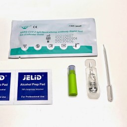 Joysbio NAb/IgG testkit